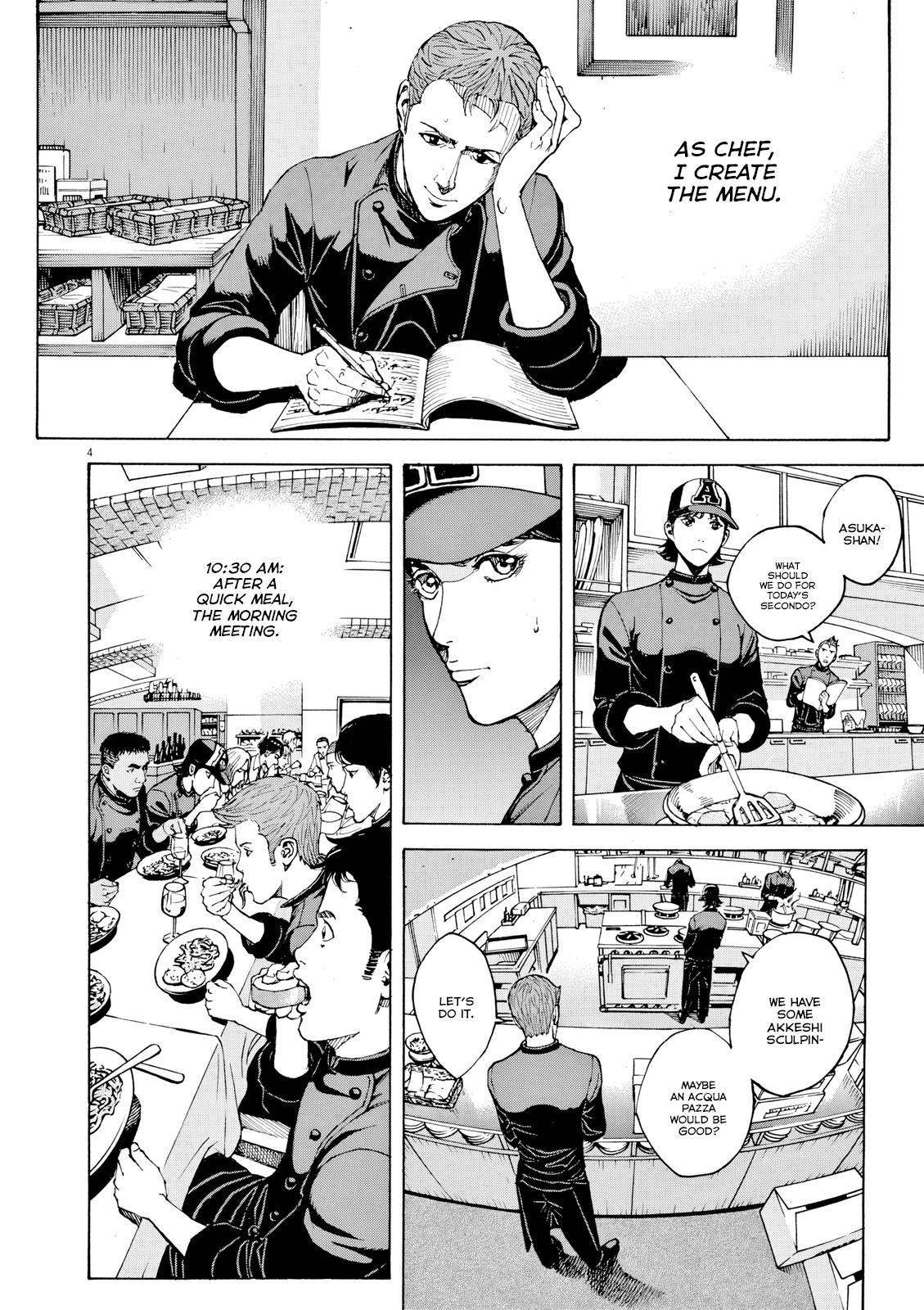 Bambino! Secondo Chapter 125 5