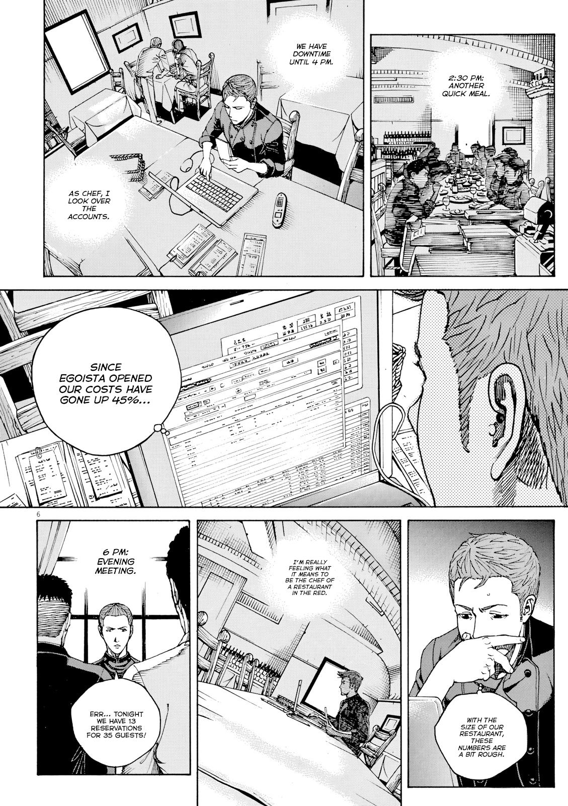 Bambino! Secondo Chapter 125 7