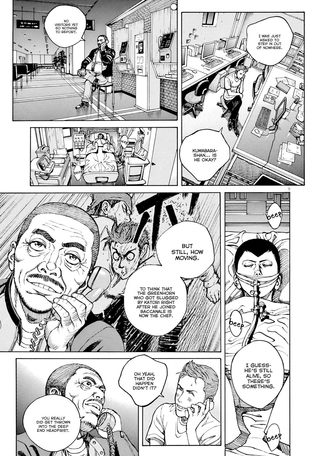 Bambino! Secondo Chapter 125 10