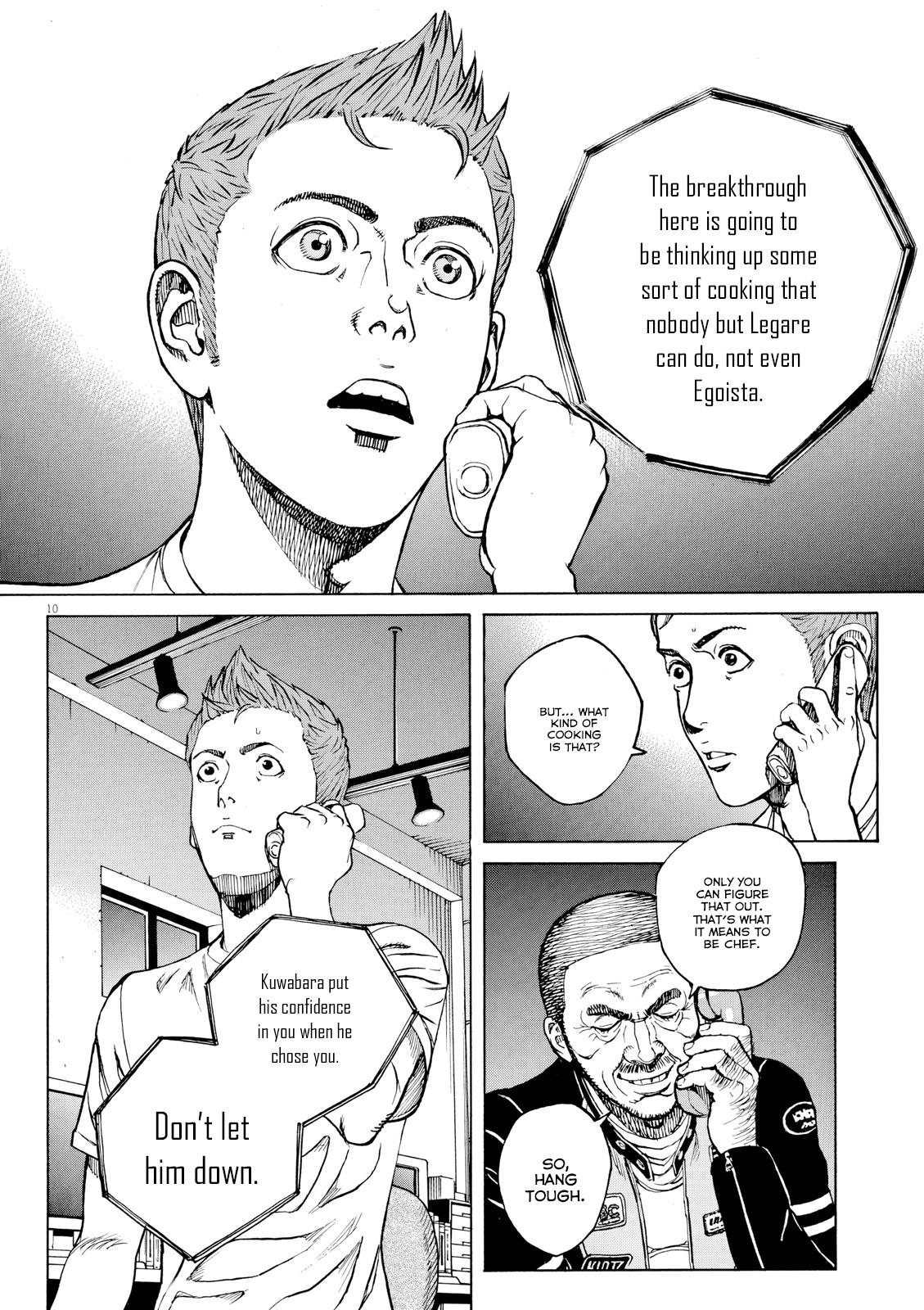 Bambino! Secondo Chapter 125 11
