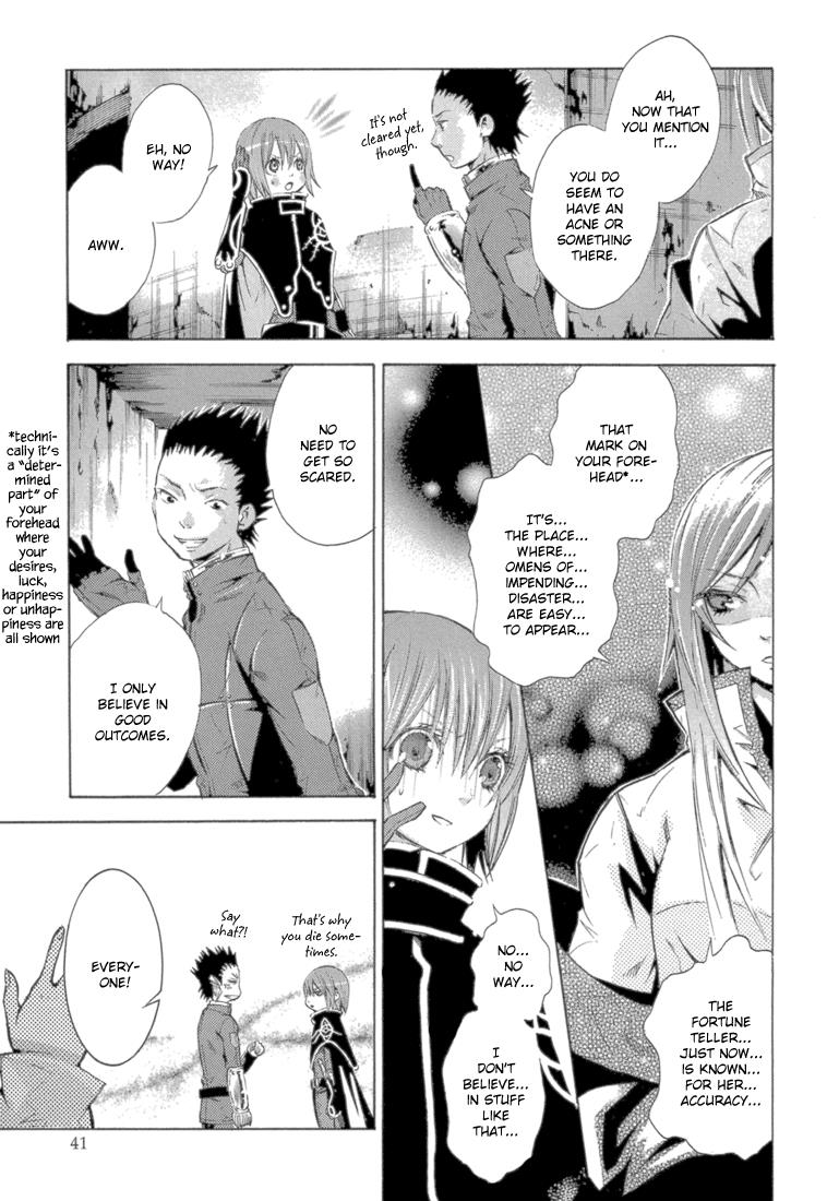 Page 43