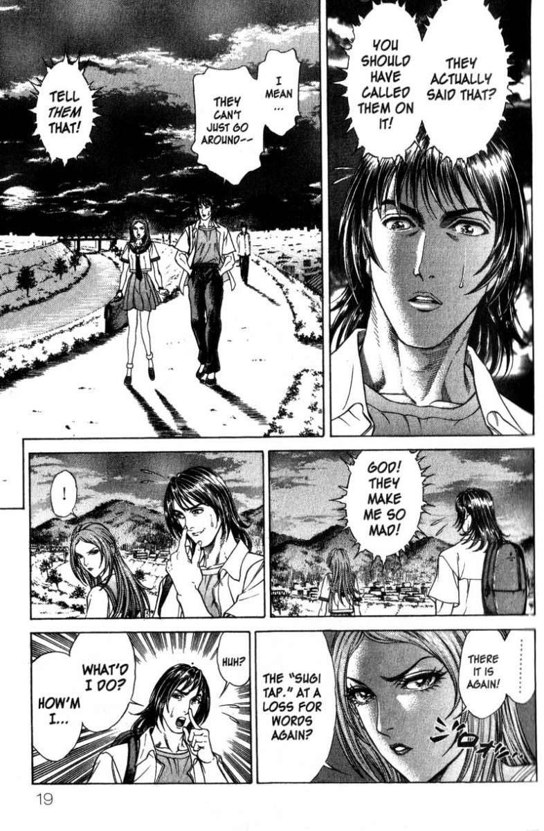 Battle Royale Chapter 25 18