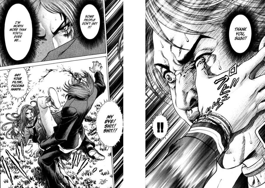 Battle Royale Chapter 25 24