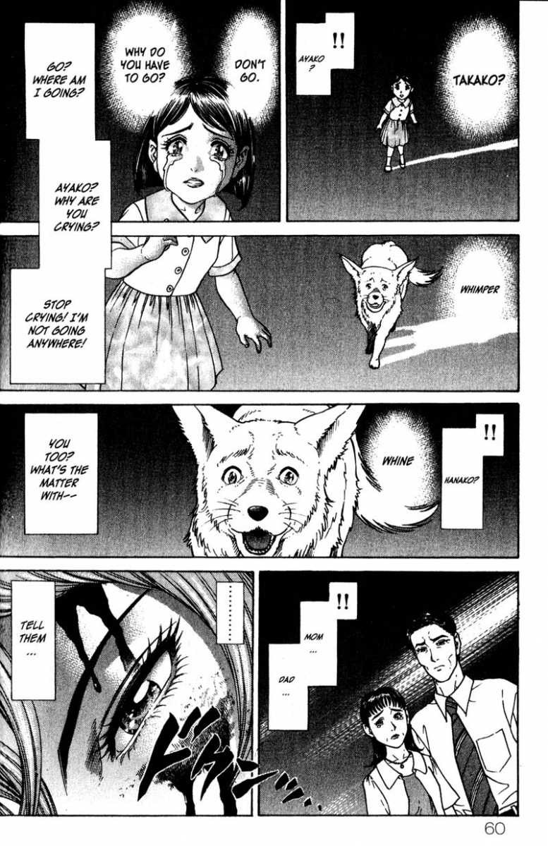 Battle Royale Chapter 27 5