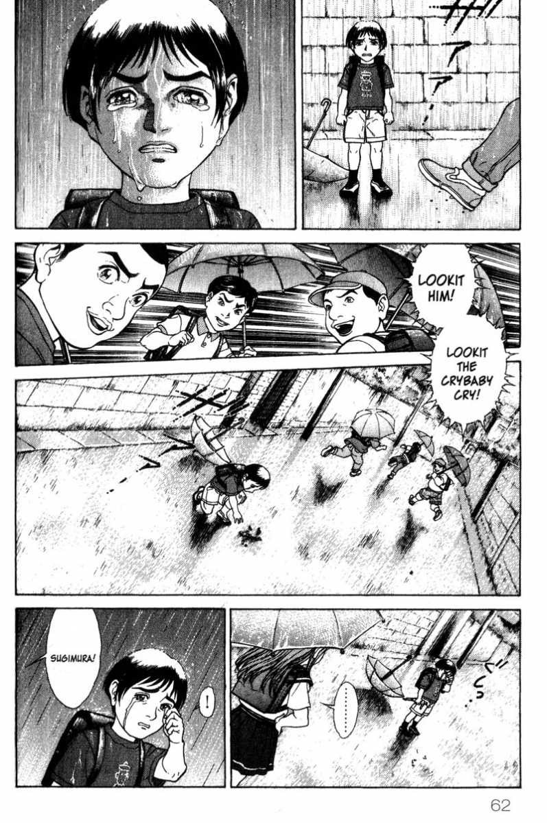 Battle Royale Chapter 27 7