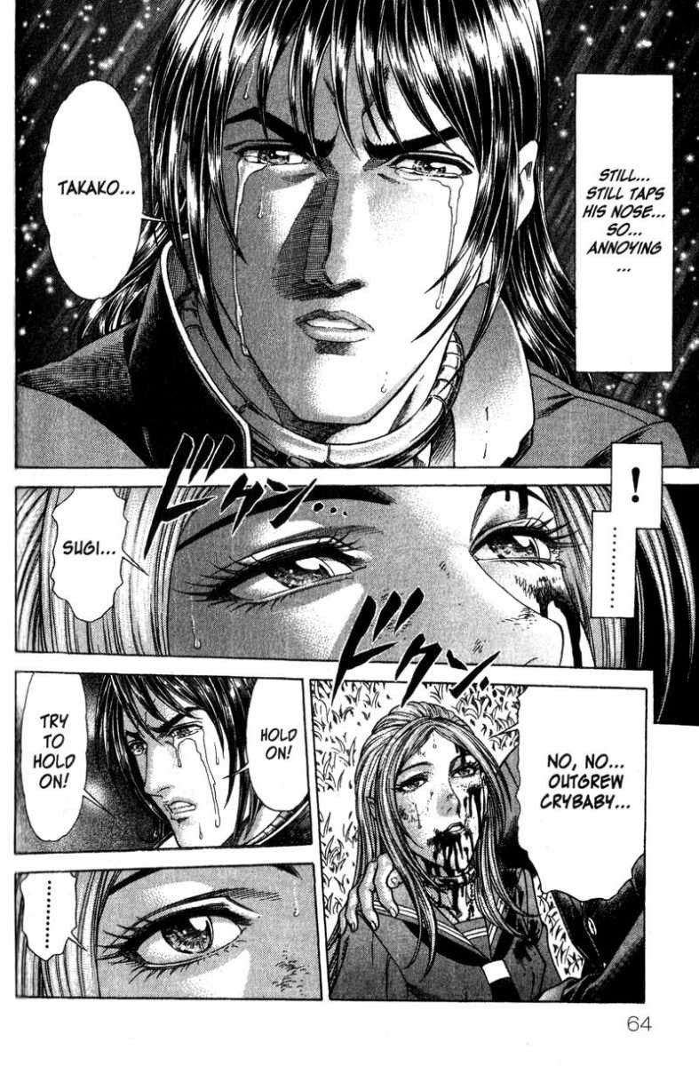 Battle Royale Chapter 27 9