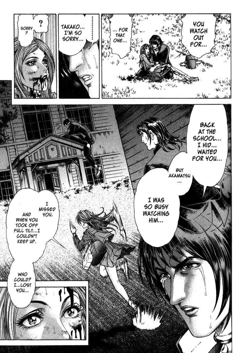 Battle Royale Chapter 27 12