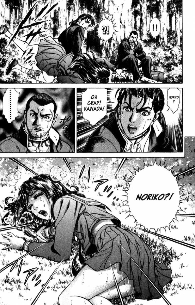 Battle Royale Chapter 27 25