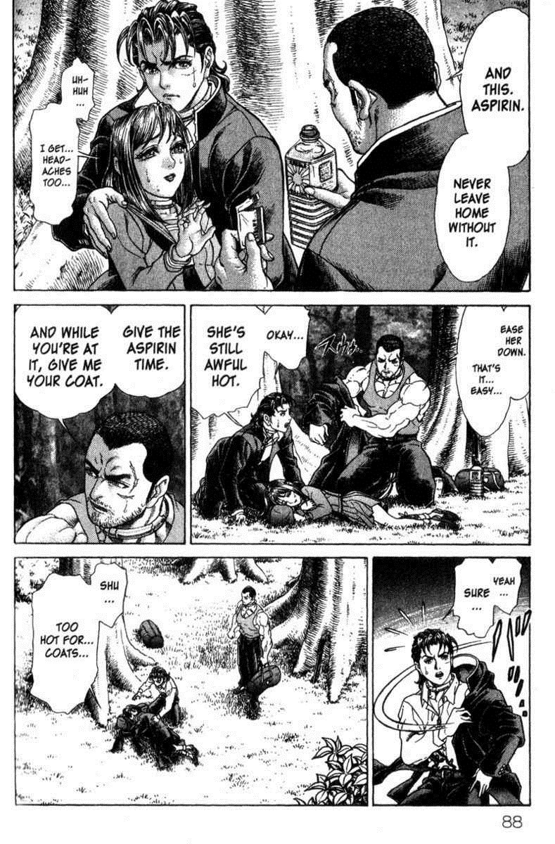 Battle Royale Chapter 28 6