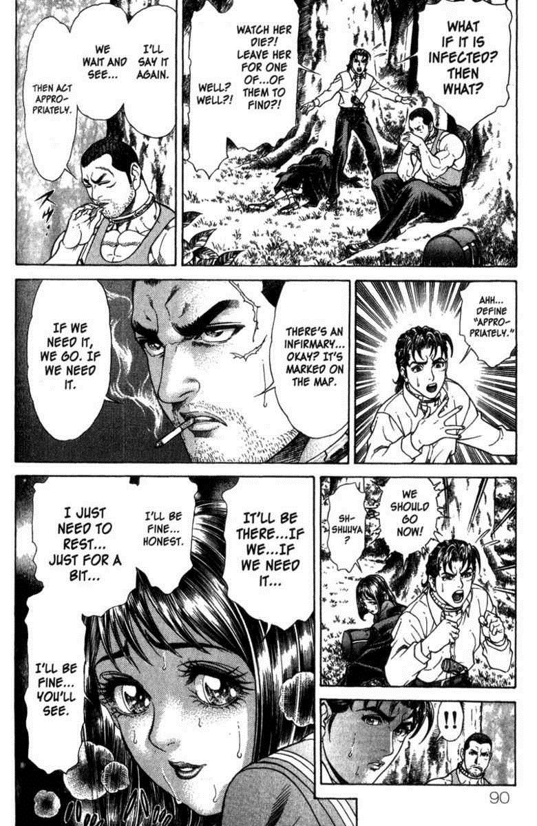 Battle Royale Chapter 28 8