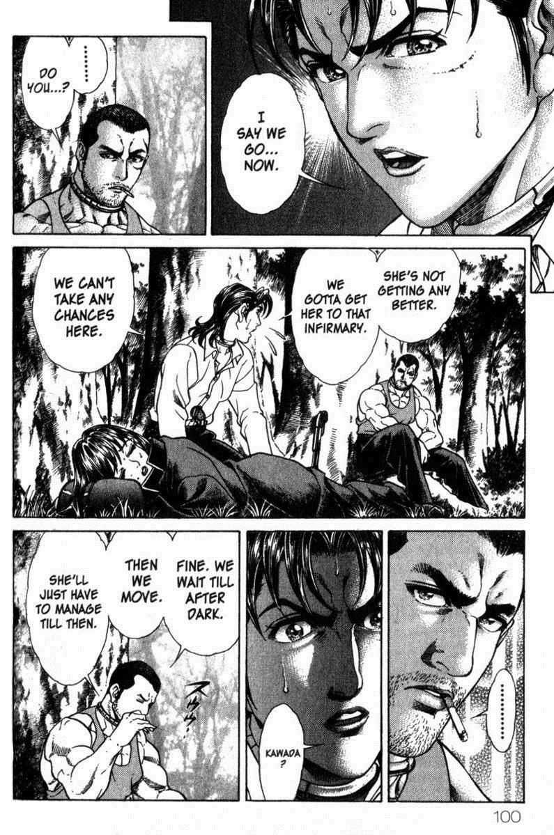 Battle Royale Chapter 28 18