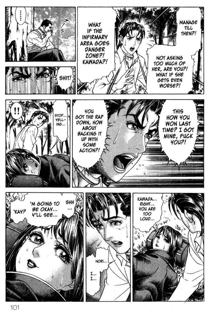 Battle Royale Chapter 28 19