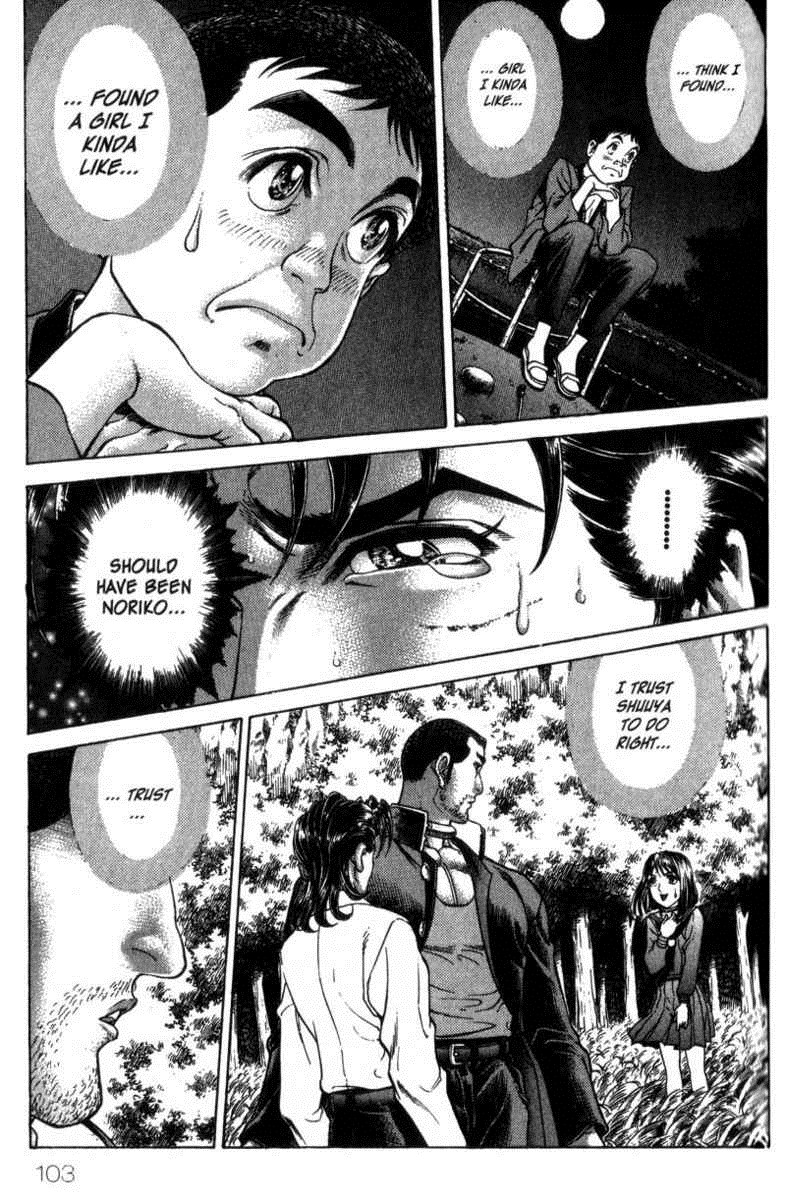 Battle Royale Chapter 28 21