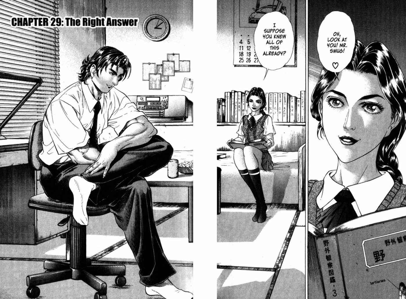 Battle Royale Chapter 29 2