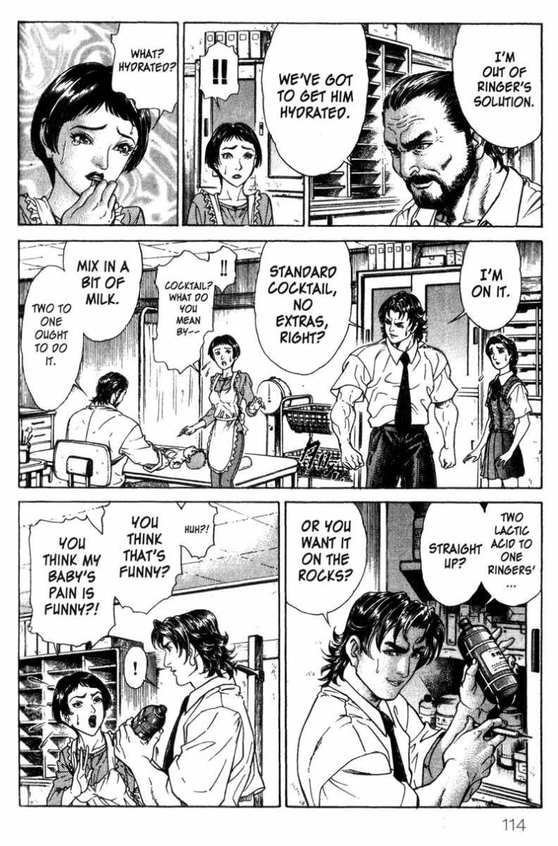 Battle Royale Chapter 29 5