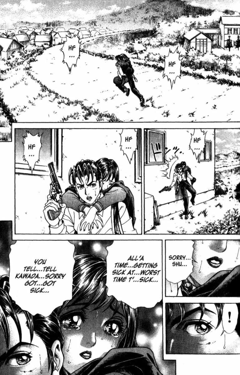 Battle Royale Chapter 29 14