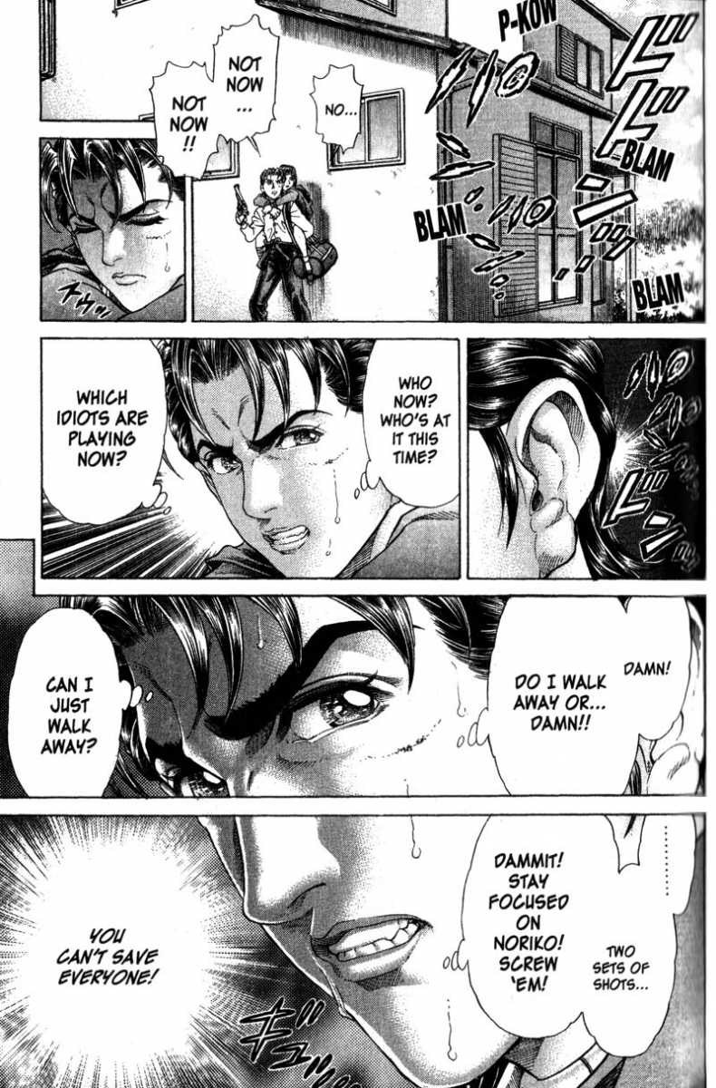 Battle Royale Chapter 29 16
