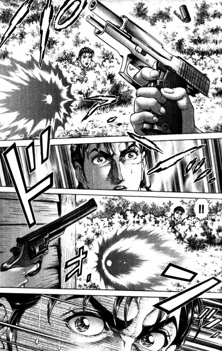 Battle Royale Chapter 29 20