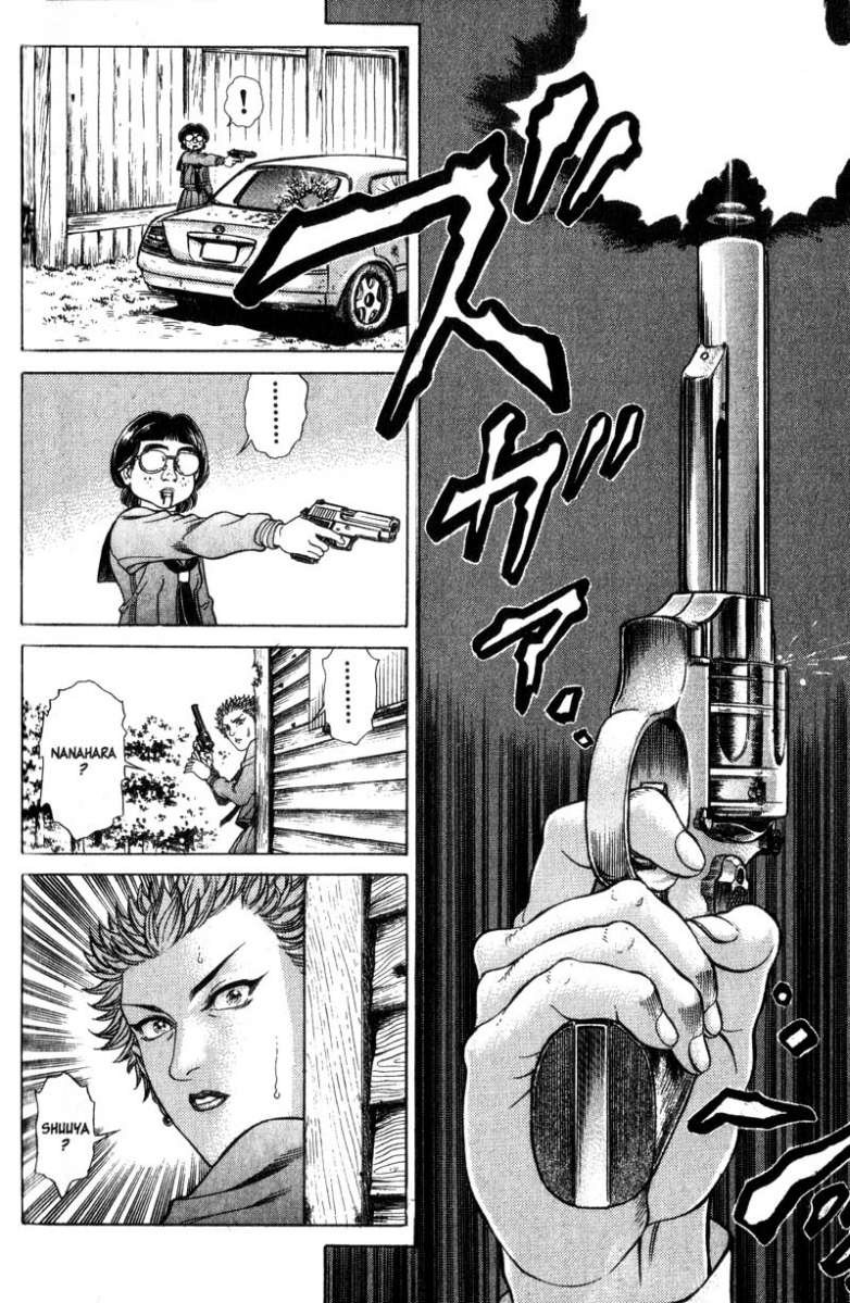 Battle Royale Chapter 30 5