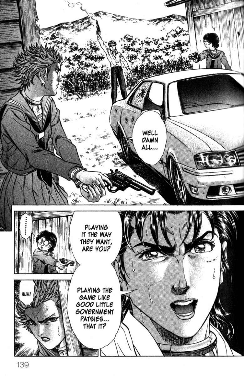 Battle Royale Chapter 30 6