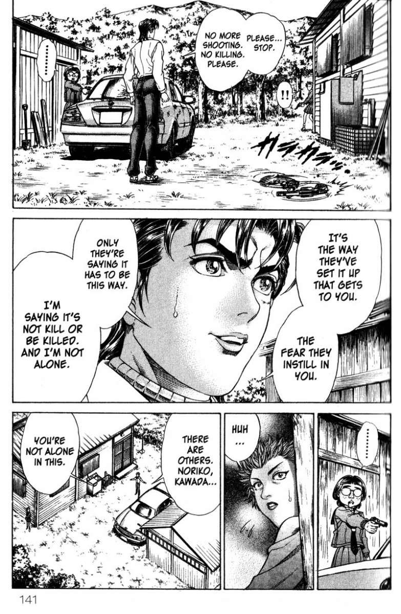 Battle Royale Chapter 30 8