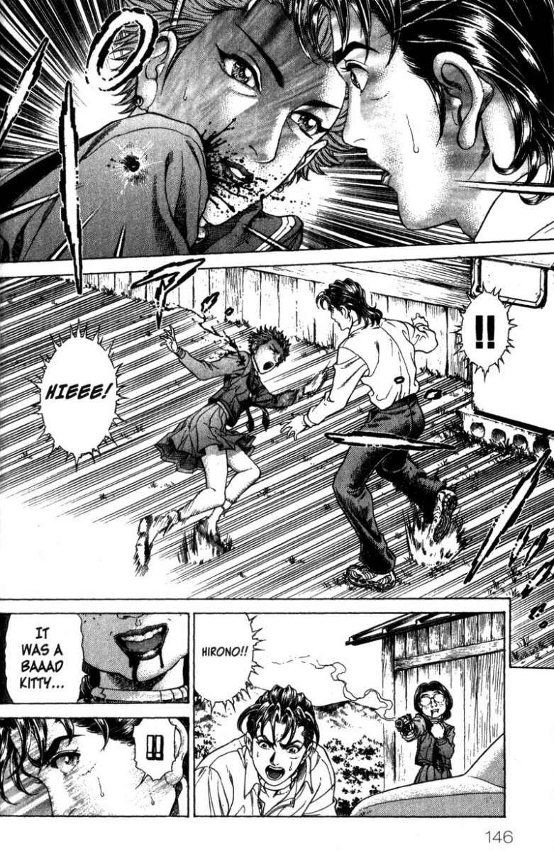 Battle Royale Chapter 30 13