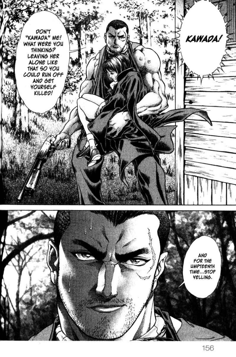 Battle Royale Chapter 30 22