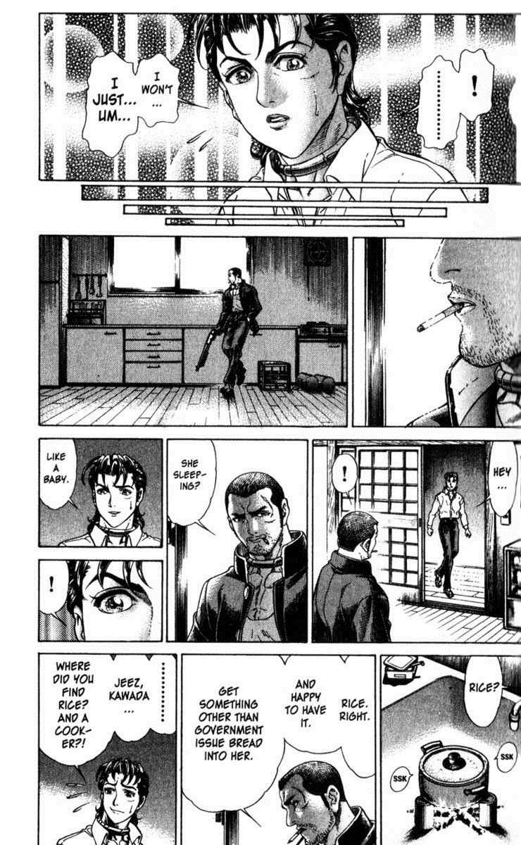 Battle Royale Chapter 31 4