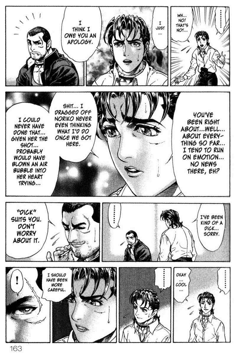 Battle Royale Chapter 31 6