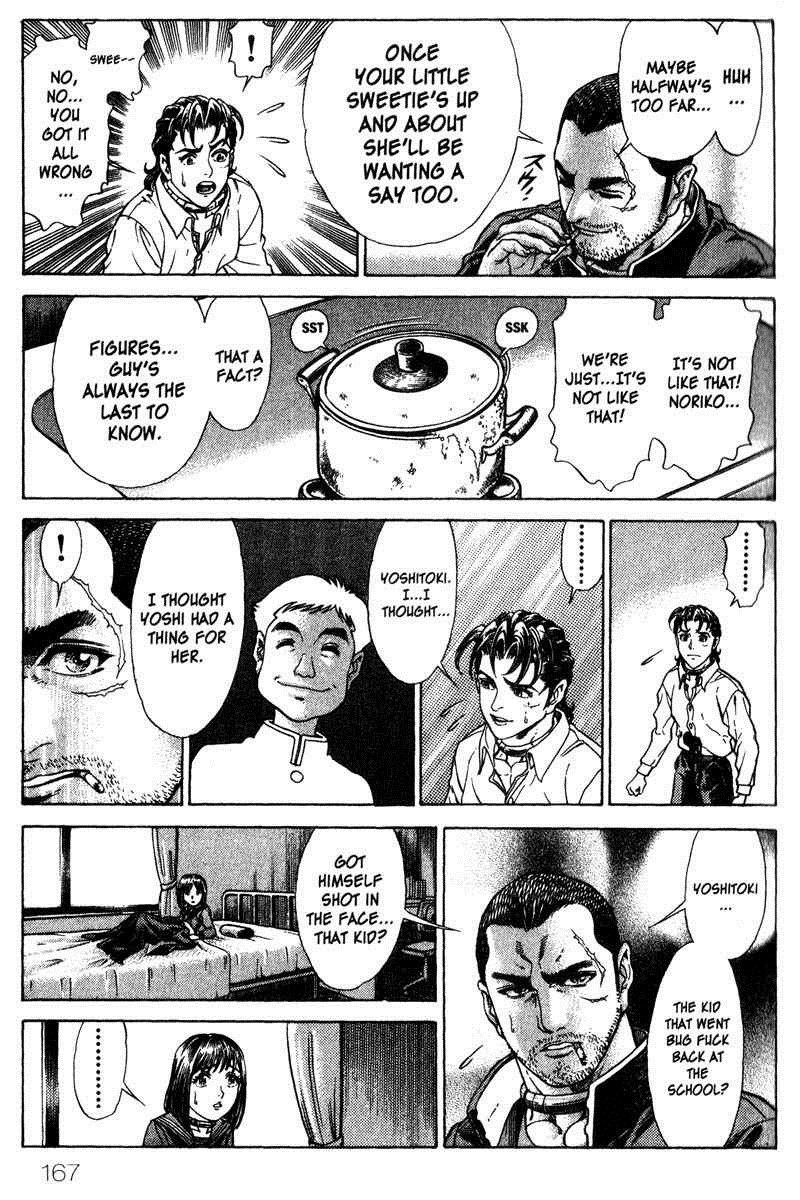 Battle Royale Chapter 31 10