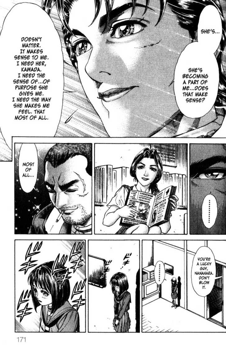 Battle Royale Chapter 31 14