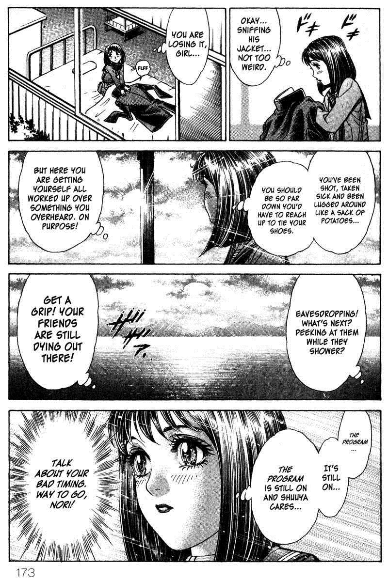 Battle Royale Chapter 31 16