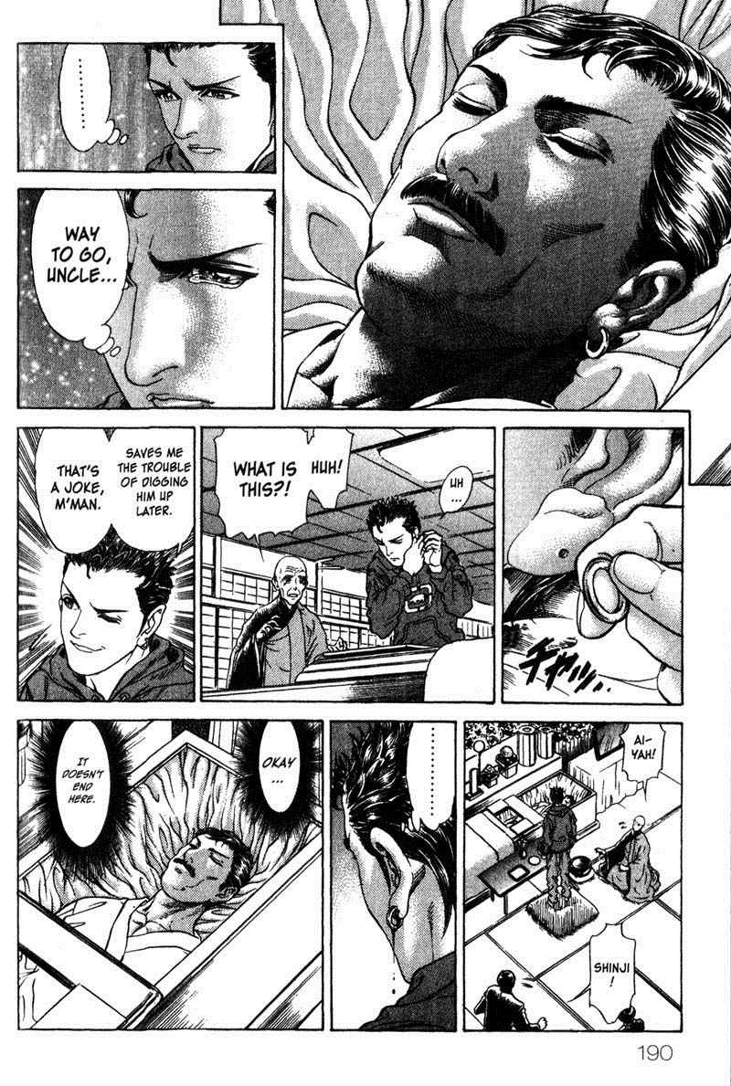 Battle Royale Chapter 32 11