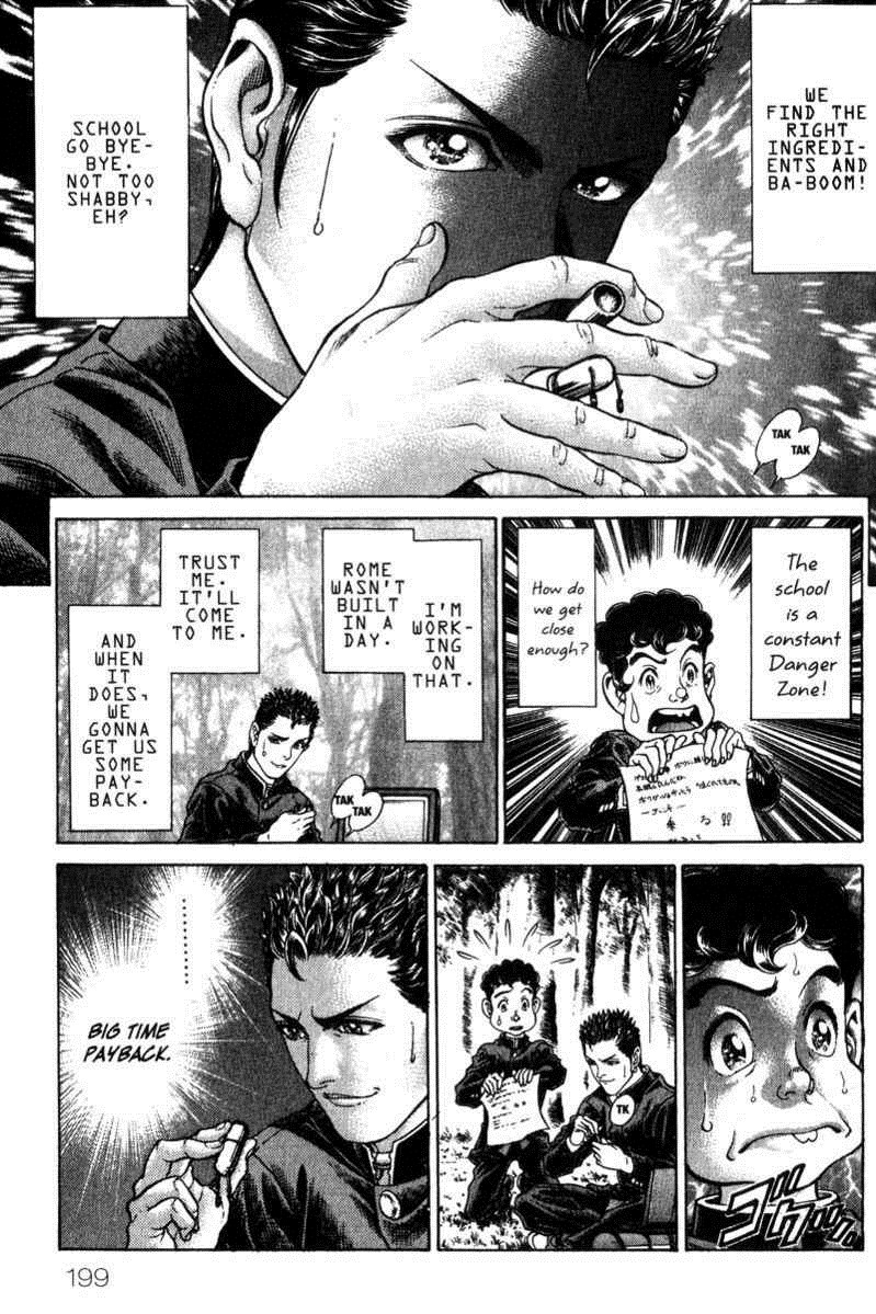 Battle Royale Chapter 32 20