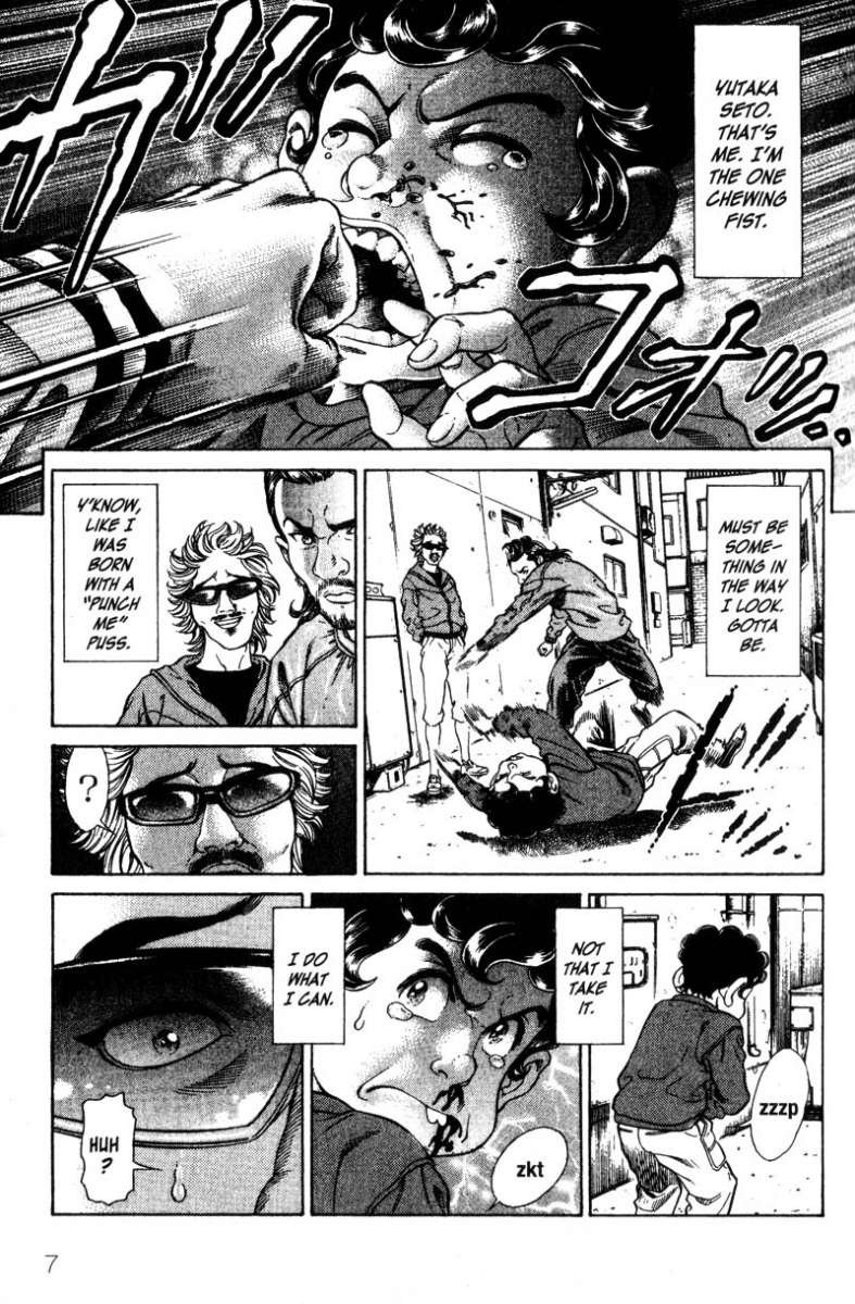 Battle Royale Chapter 33 8