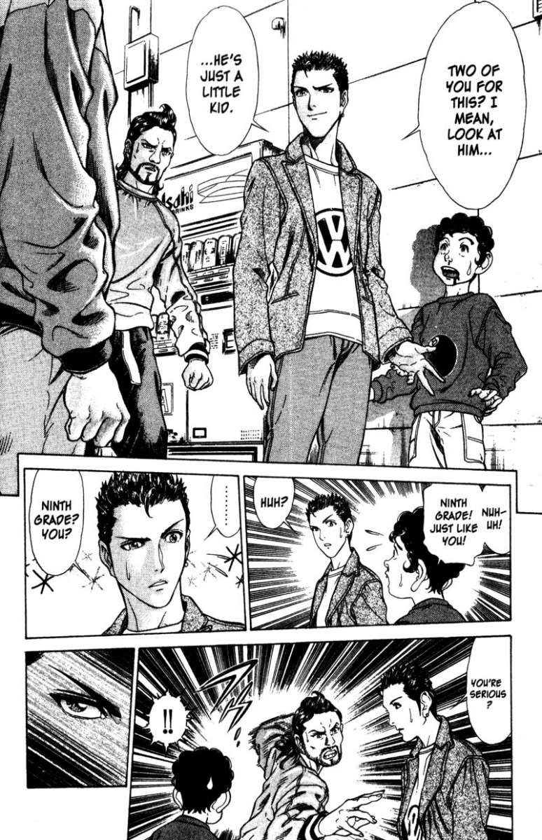 Battle Royale Chapter 33 12