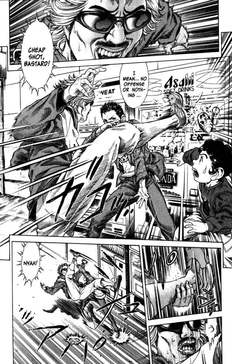 Battle Royale Chapter 33 14