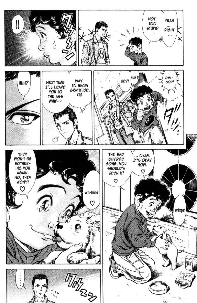 Battle Royale Chapter 33 16