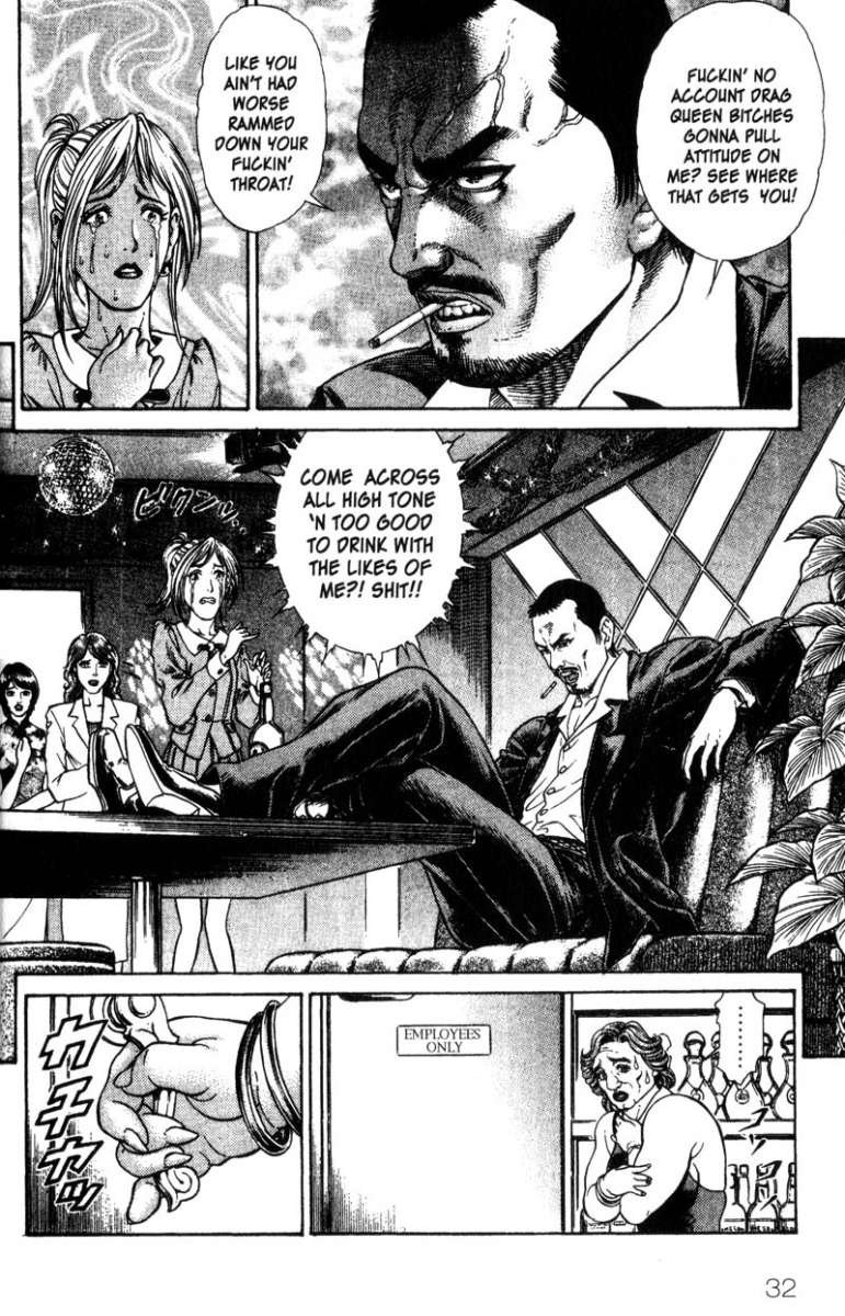 Battle Royale Chapter 34 5