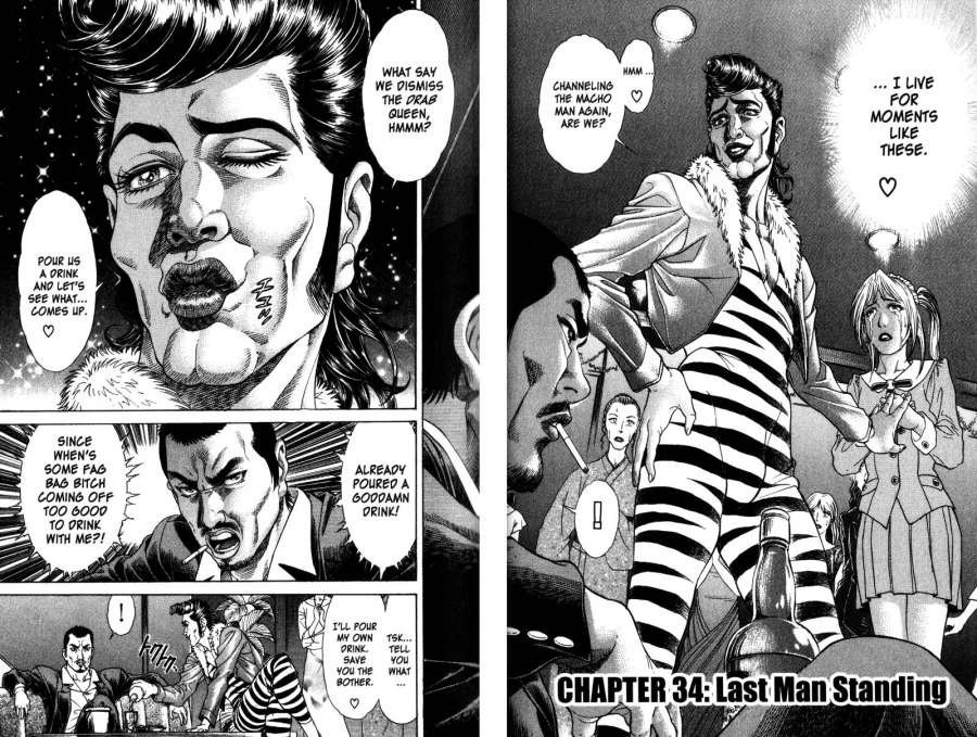 Battle Royale Chapter 34 7