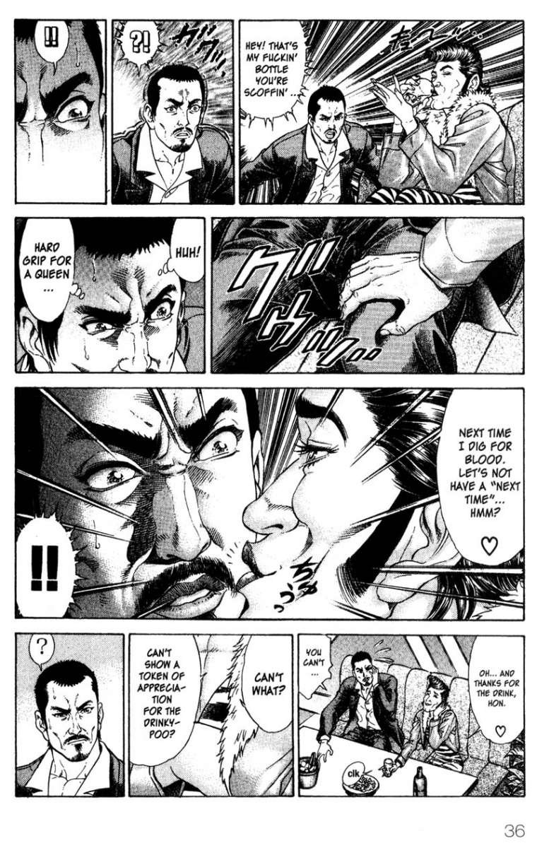 Battle Royale Chapter 34 8