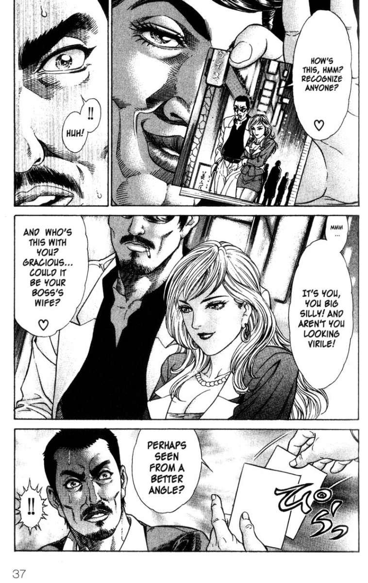 Battle Royale Chapter 34 9