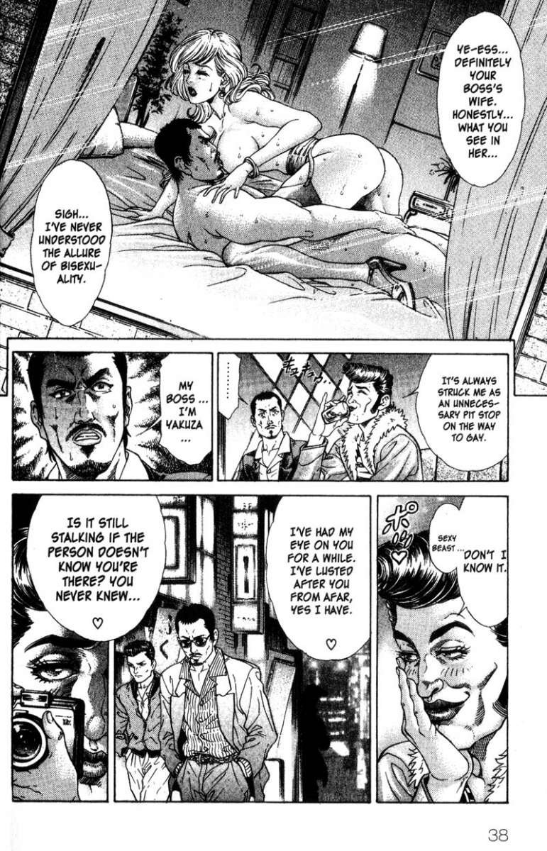 Battle Royale Chapter 34 10