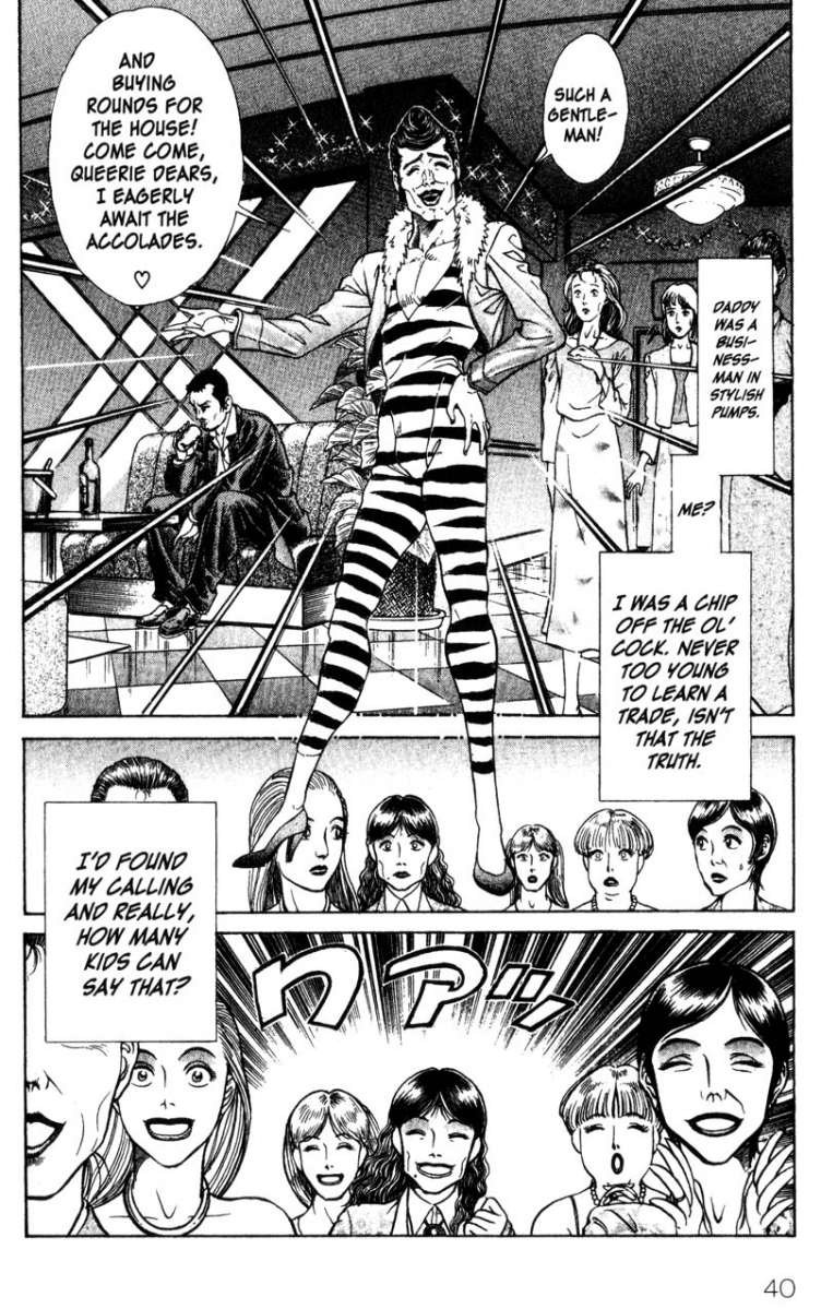 Battle Royale Chapter 34 12