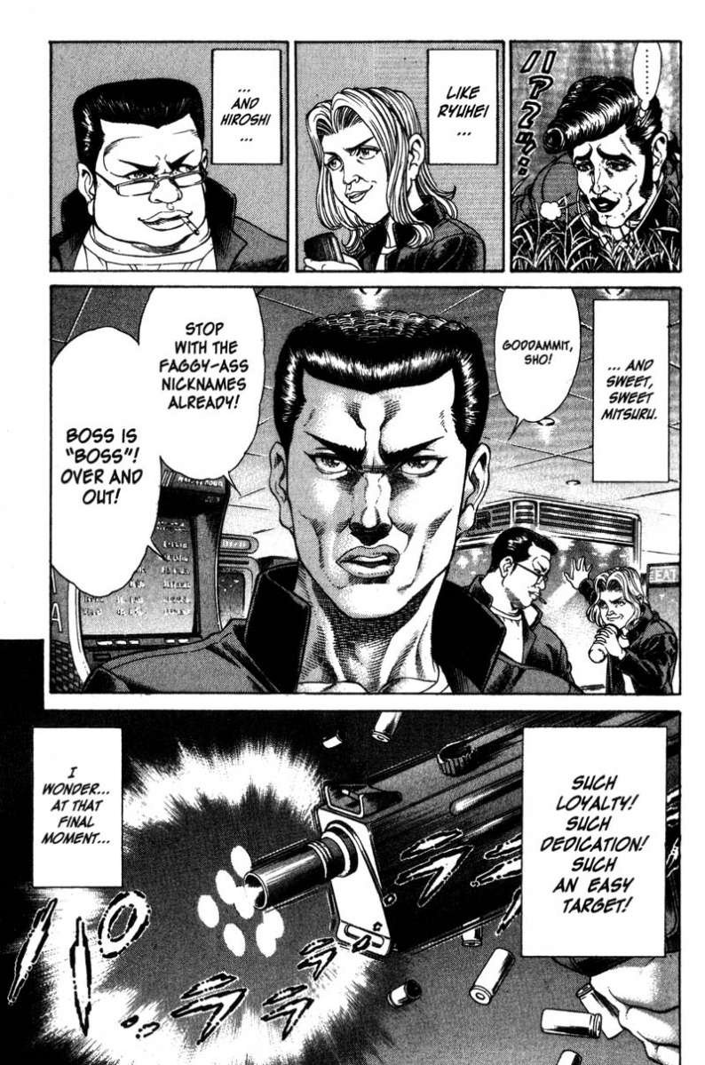 Battle Royale Chapter 34 15