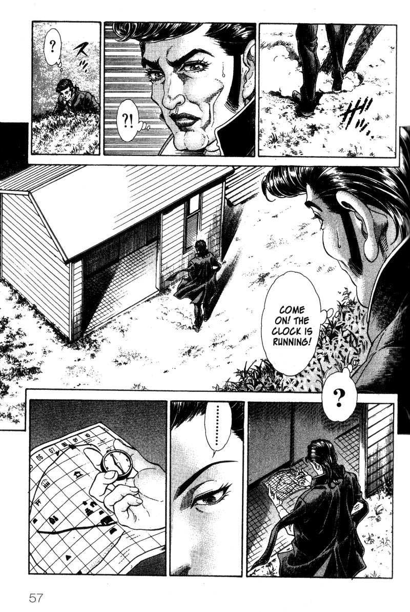 Battle Royale Chapter 35 4