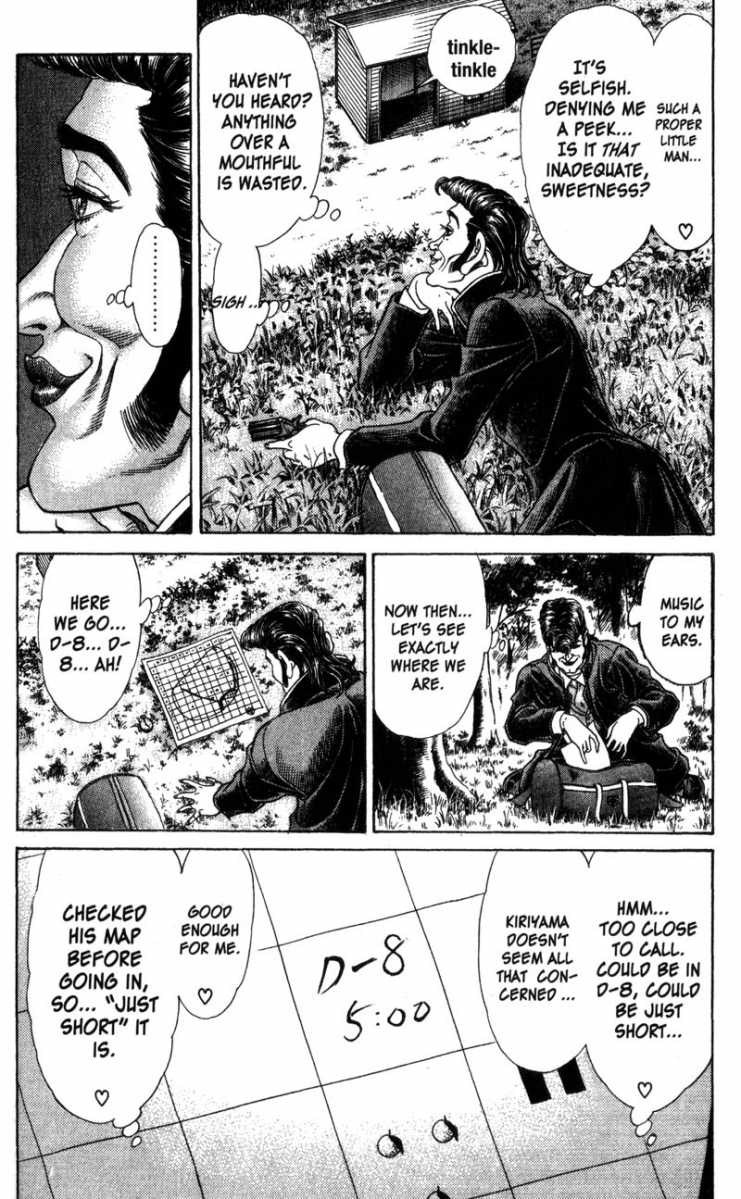 Battle Royale Chapter 35 7