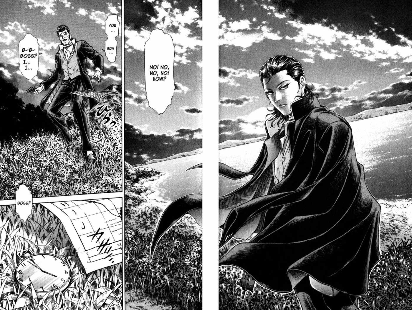 Battle Royale Chapter 35 16