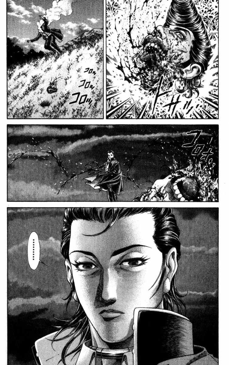 Battle Royale Chapter 35 19