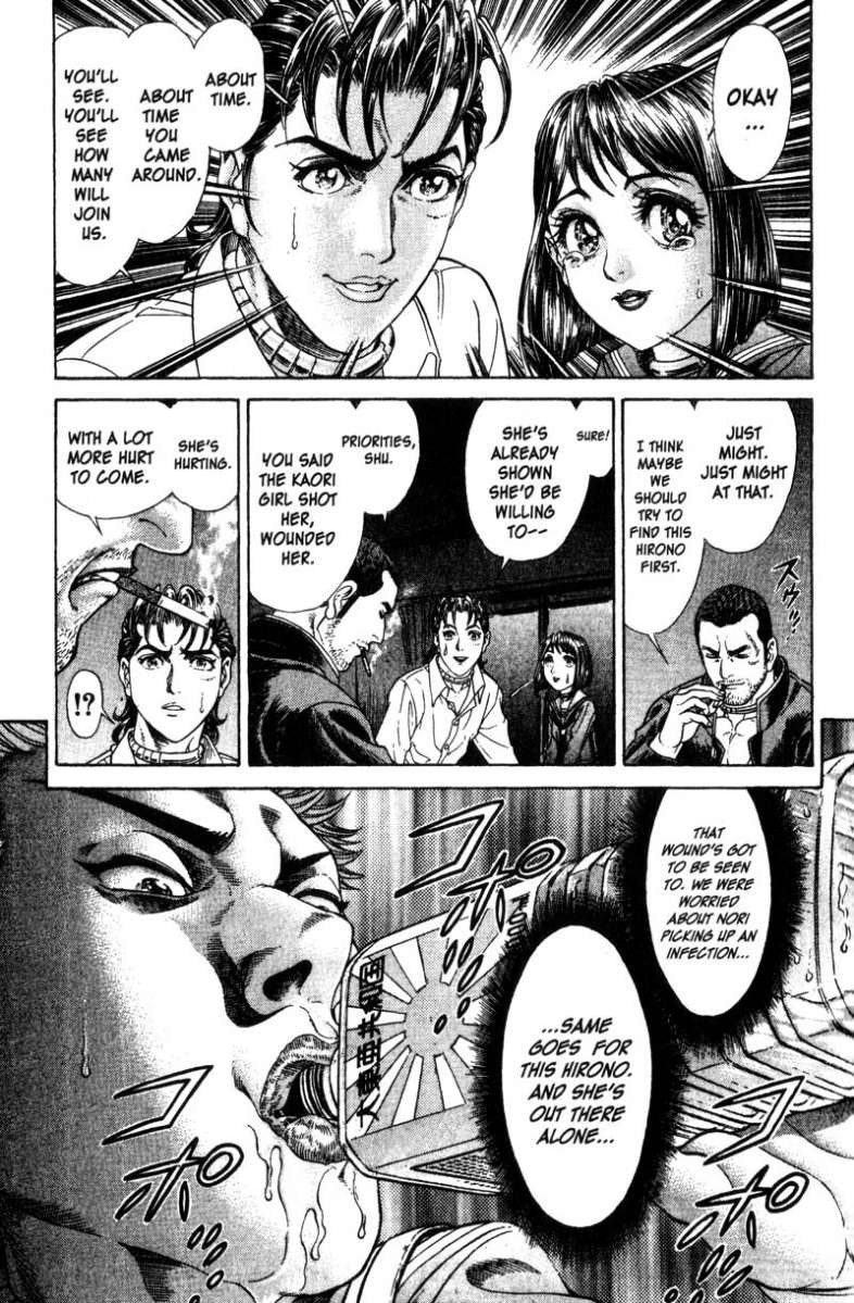 Battle Royale Chapter 36 16